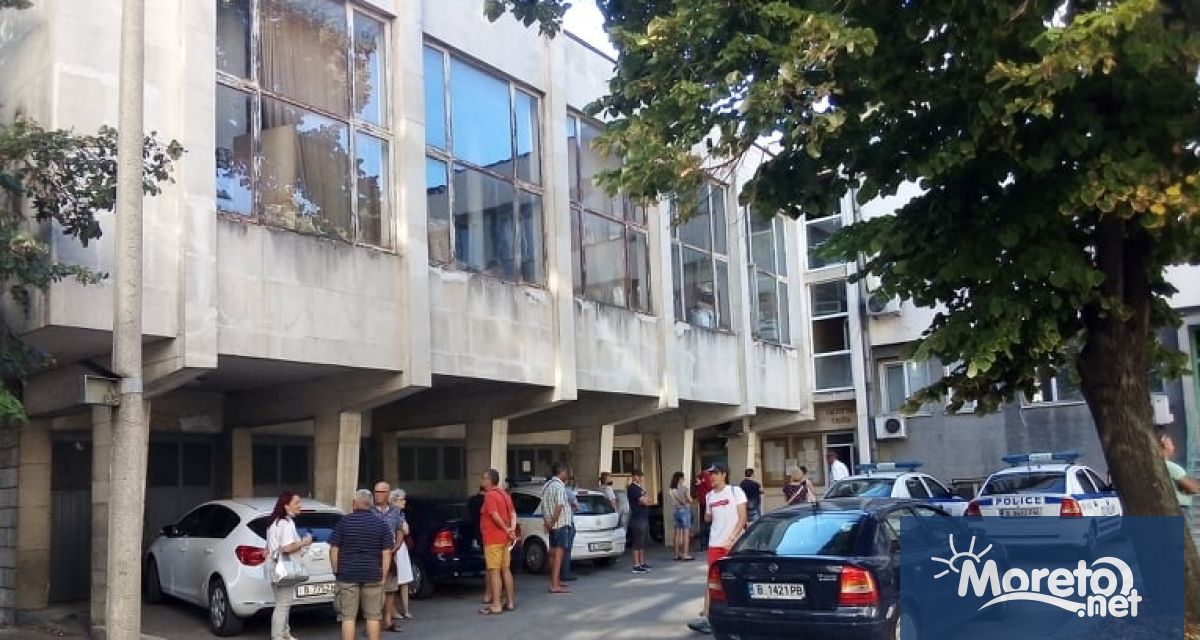 Областна дирекция на МВР Варна уведомява че на 29 09 2023 г