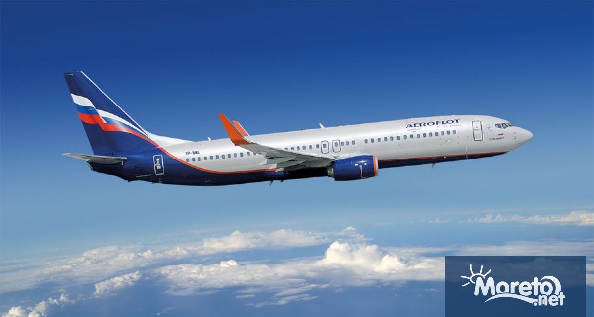 Европейската комисия съобщи че добавя 20 руски авиокомпании в списъка