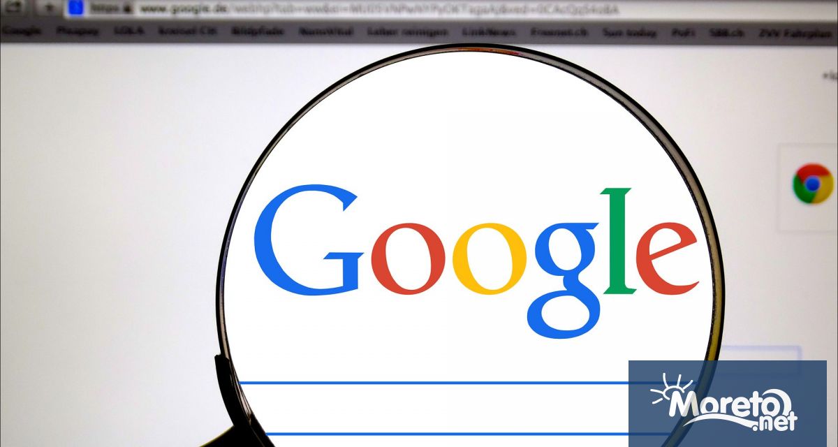 Министерството на правосъдието на САЩ се готви да съди Google