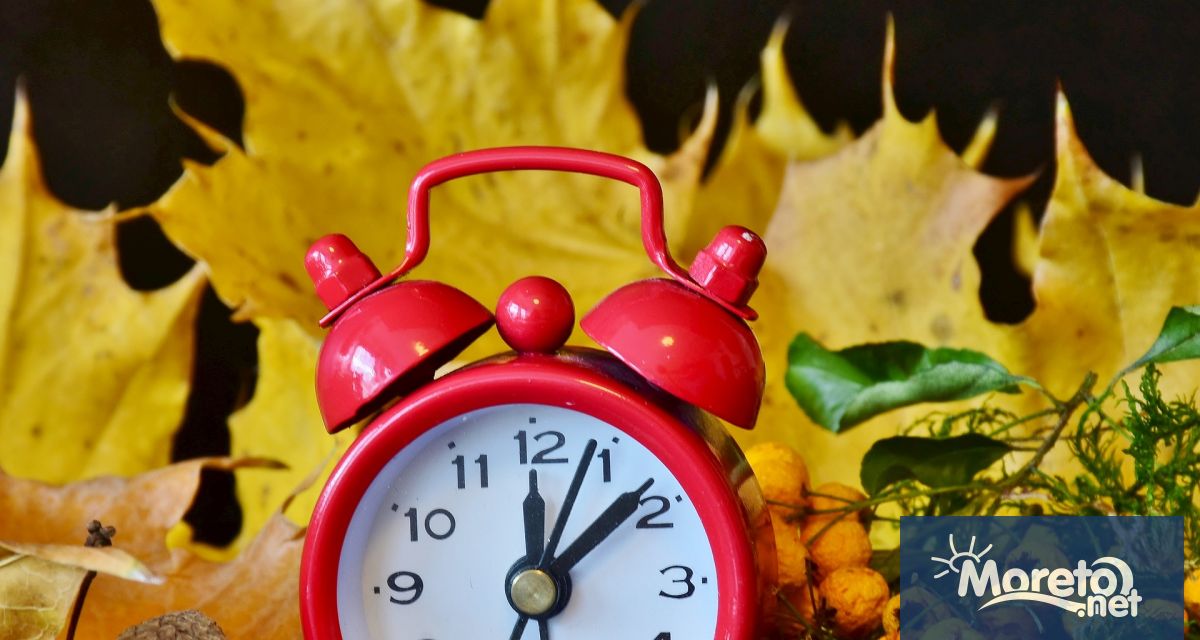 В събота срещу неделя през нощта ще преминем към зимно