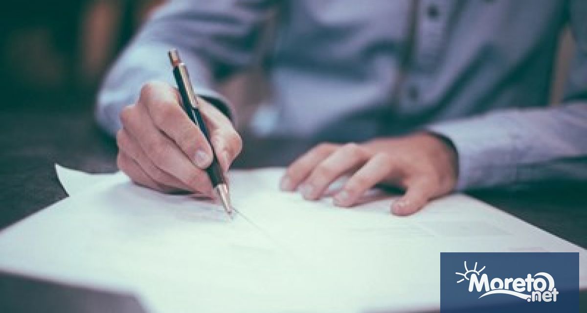 Нотариалната камара внесе предложение за изменение на Закона за наследството