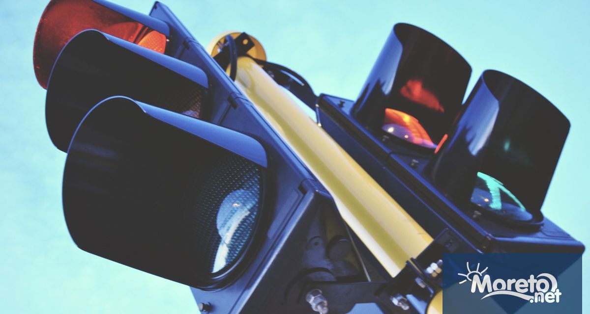 Във връзка с ремонтни дейности и въвеждане на временна организация