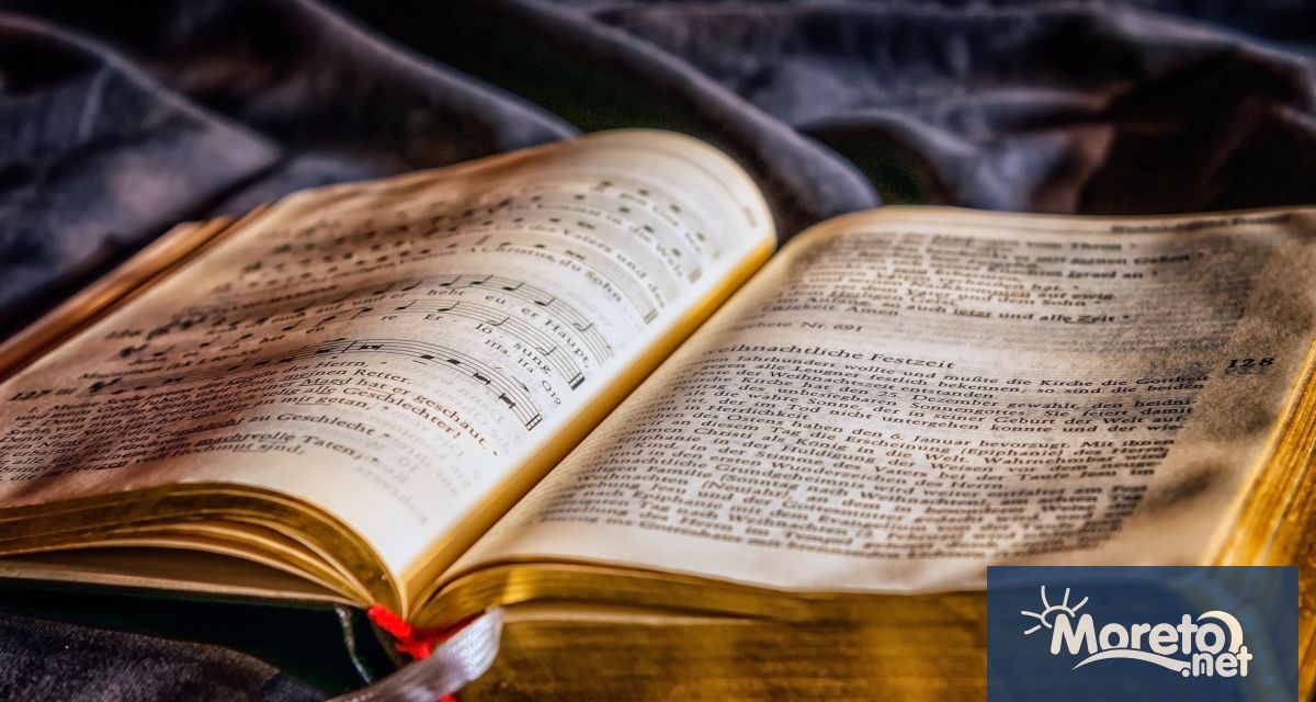 1099 г – По време на Първия кръстоносен поход приключва