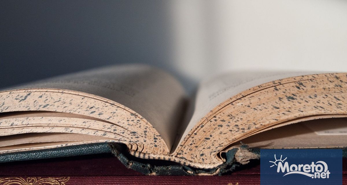 1124 г – Дейвид I става крал на Шотландия 1296 г