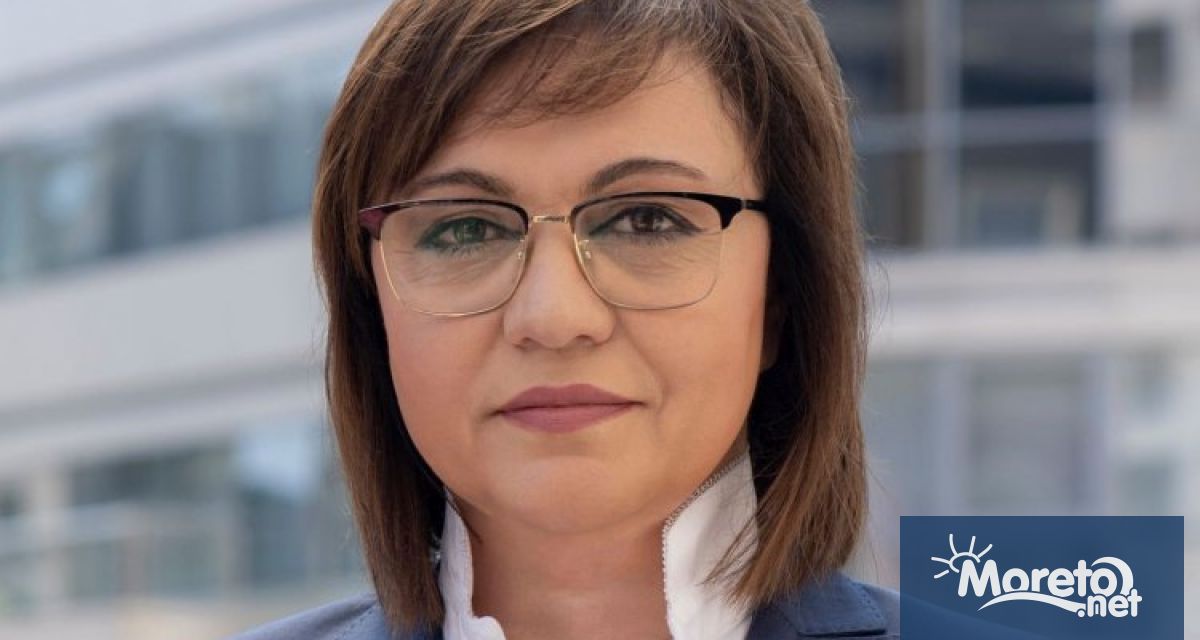 Вицепремиерът и министър на икономиката Корнелия Нинова отрече България да