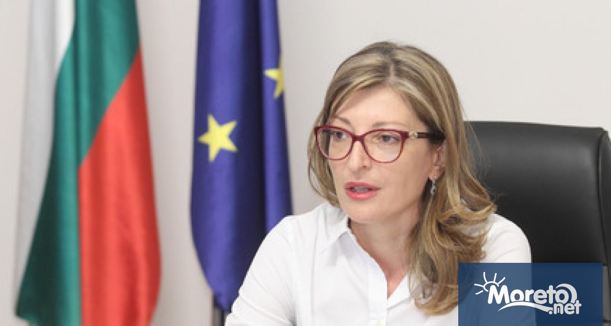 Народното събрание прекрати пълномощията на Екатерина Захариева като депутат Захариева