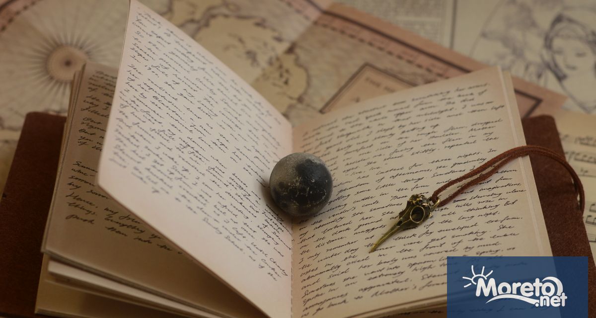 241 г пр н е – Решителната победа на римляните над картагенците