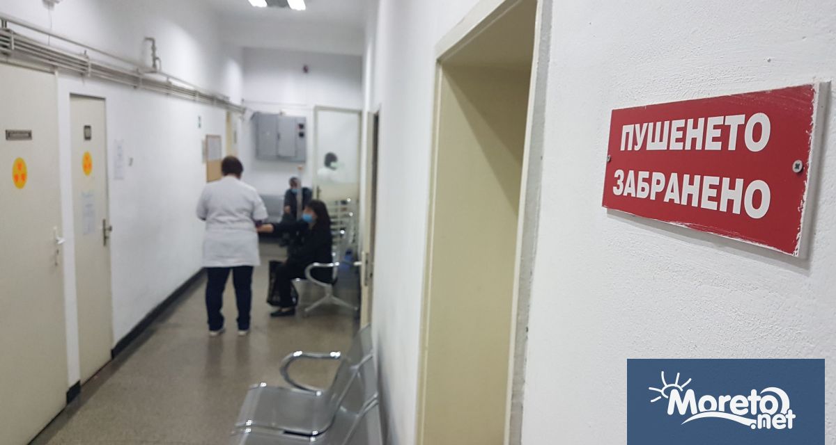 Министерският съвет прие Решение за предложение до Народното събрание за