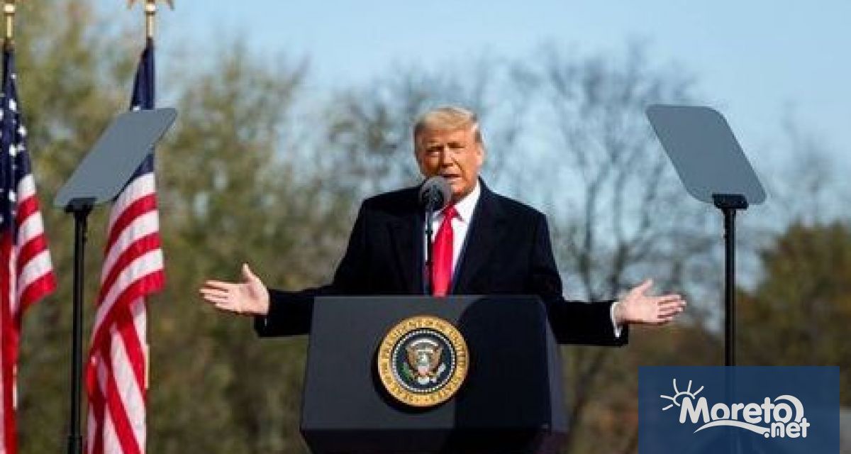 По време на митинга на Доналд Тръмп в Пенсилвания е