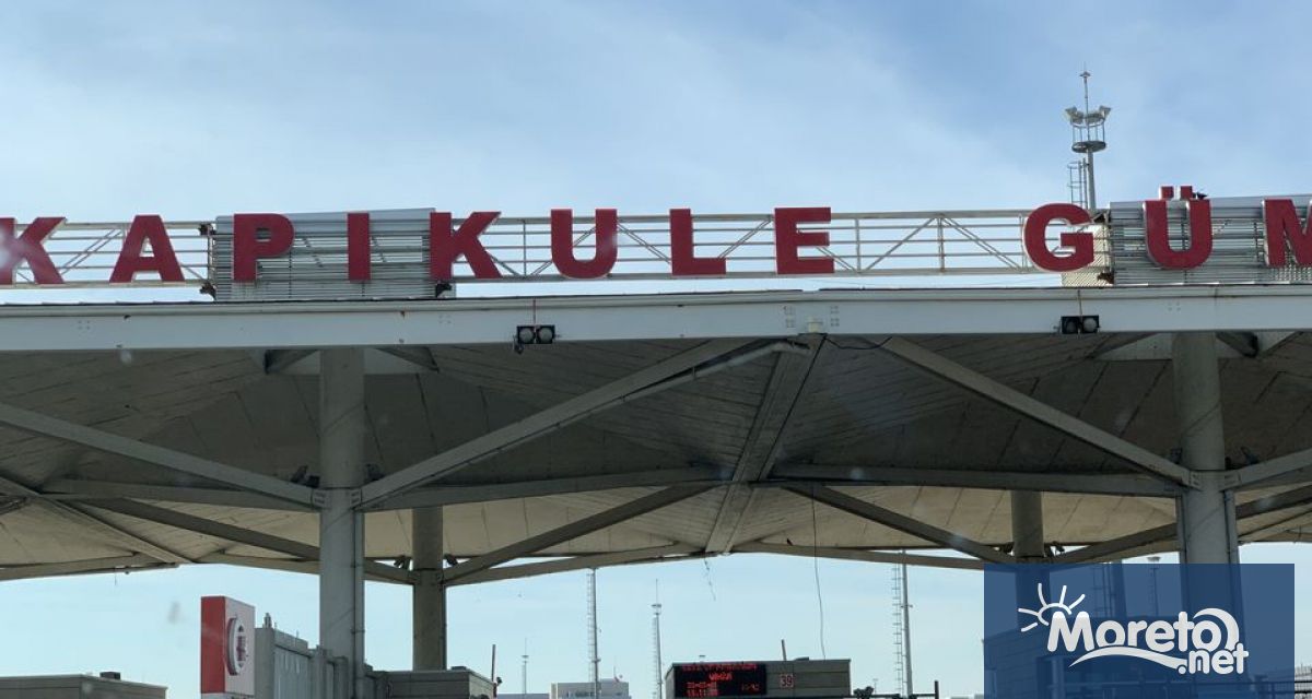 Канал за трафик на автомобили от България към Турция използван