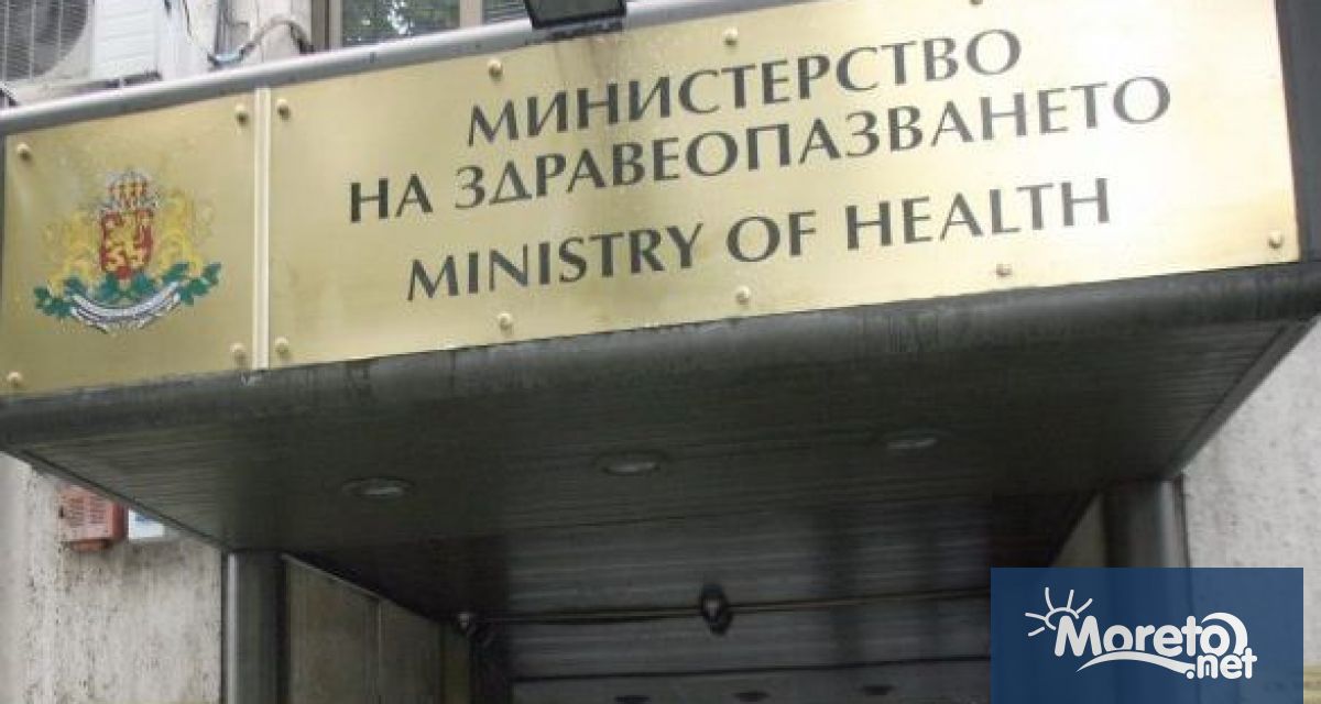 Д р Петко Стефановски е назначен за заместник министър на здравеопазването Той