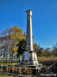 Паметник на българо-съветската дружба