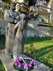 �������� "��������� �� ������� ������������"